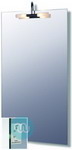 Simple and stylish, Overhead lit bathroom mirror 500 x 1000 mm