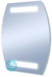 Contemporary and in vogue, back illuminated bathroom mirror 500 x 700 mm