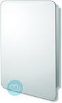 Beautiful, modern and very practical, stainless steel bathroom cabinet with integrated mirror 460 x 660 x 120 mm