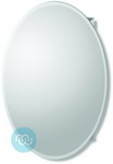 Beautiful, modern and very practical, stainless steel bathroom cabinet with integrated mirror 650 x 450 x 110 mm