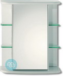 Mist etch and back lit, modern, practical, stainless steel bathroom cabinet with integrated mirror 530 x 660 x 250 mm