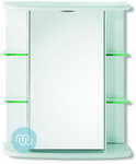 White, with integrated lights and shaver socket, Elegent bathroom cabinet 530 x 660 x 250 mm
