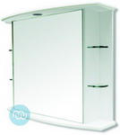 White, with integrated lights and shaver socket, Elegent bathroom cabinet 800 x 600 x 250 mm