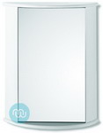 White, with integrated lights and shaver socket, Elegent bathroom cabinet 650 x 810 x 250 mm