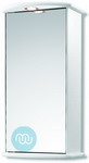 White, with integrated lights and shaver socket, Elegent bathroom cabinet 400 x 800 x 285 mm