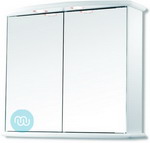 White, with integrated lights and shaver socket, Elegent bathroom cabinet 700 x 620 x 270 mm