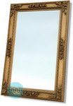 Very Ornate Gold Framed Mirror 60x36 Inches
