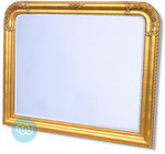 Gold Ornate Overmantle Mirror 46x36 Inches