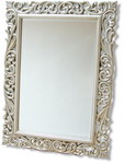 Silver Baroque Mirror