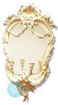 Ivory Antique Mirror 40x23 Inches