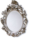 Silver decorative Wall Mirror W75 x H100 cm