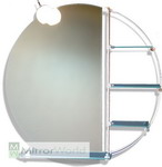 Bathroom mirror with integrated decorative light and clear glass shelves