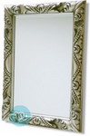 Pewter Antique Rectangle Mirror 32 x 44 Inches