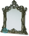 Pewter Antique Arched Mirror 39 x 45 Inches