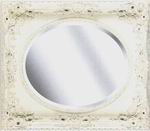 Ornate Cream plaster effect swept frame with oval Centre