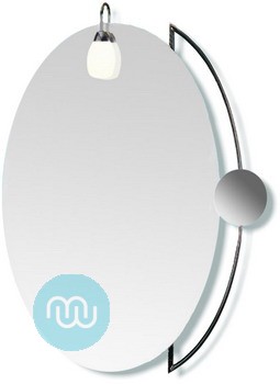 Simple and stylish, Overhead lit bathroom mirror 600 x 900 mm